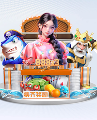 迪马济奥：热那亚有意吉达联合左边后卫米塔伊，上赛季出场36次