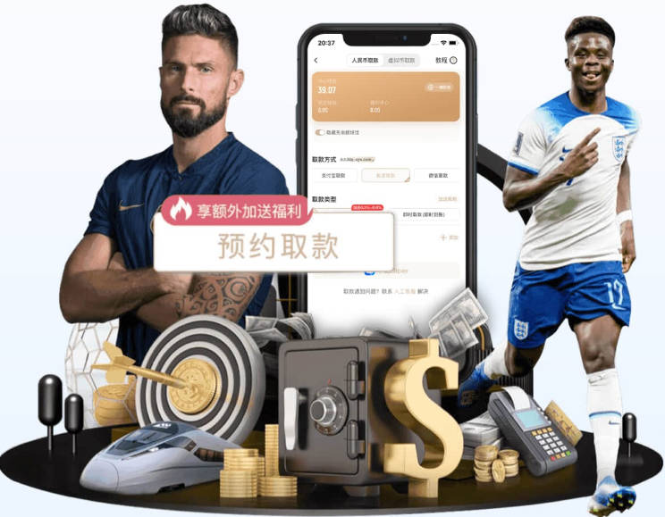 老鹰队跑卫萨昆·巴克利：欢迎詹姆斯来费城 想打高尔夫时告诉我