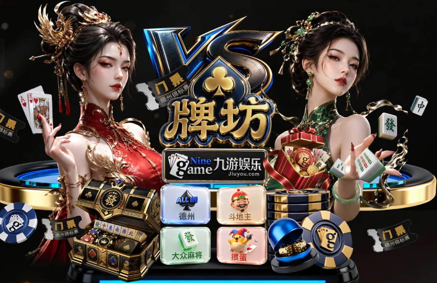 新赛季首败！维尔茨破门 利物浦惨被连追4球2