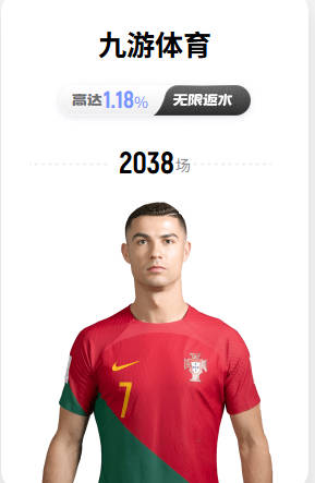 恩比德是唯一没进分区决赛的MVP 老詹加盟能否让大帝结束尴尬纪录