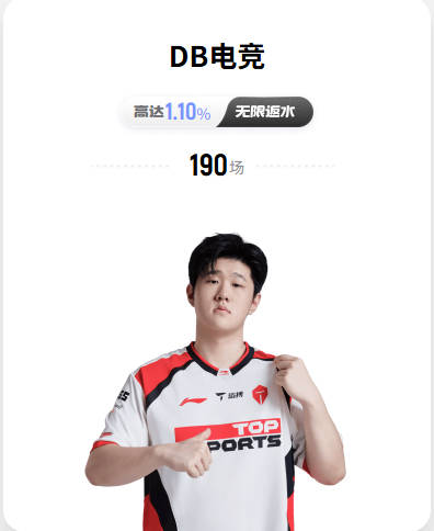 萨默尔：德国队就像我们社会的一面镜子 我更喜欢阿根廷的心态