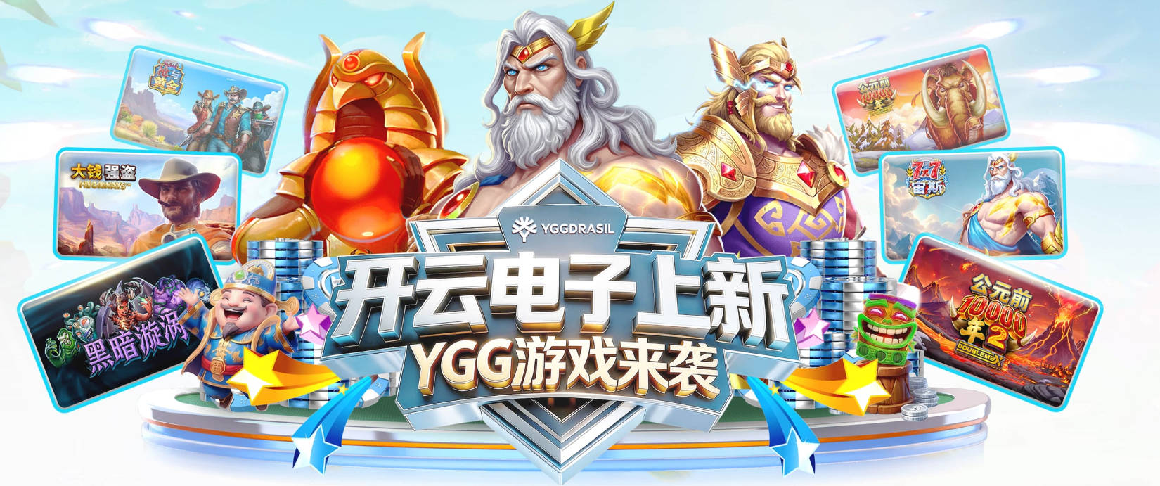 已错失勒布朗！队记：预计热火将与德罗赞进行联系
